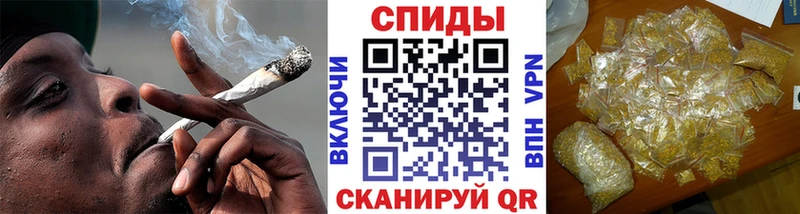 Купить Завитинск БУТИРАТ Butirat