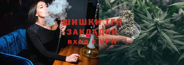 MDMA Майский
