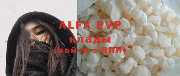 MDMA Майский