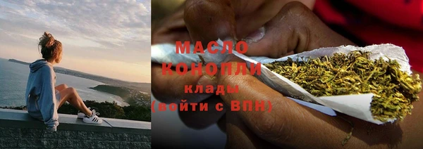 MDMA Майский