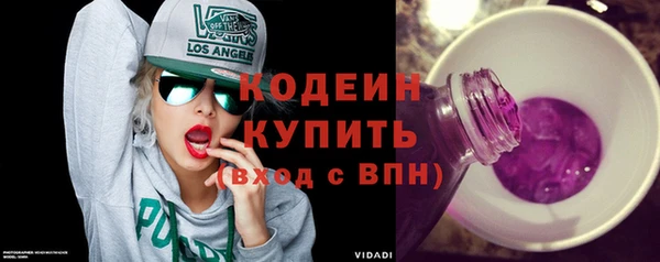 MDMA Майский