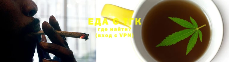 MDMA Майский
